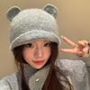 Lindo Gorro de Punto con Orejas de Oso para Mujer Cabeza Grande Versátil Gorro de Lana para Mostrar la Cara Pequeña Gorro Lei Feng Cálido con Protección para las Orejas