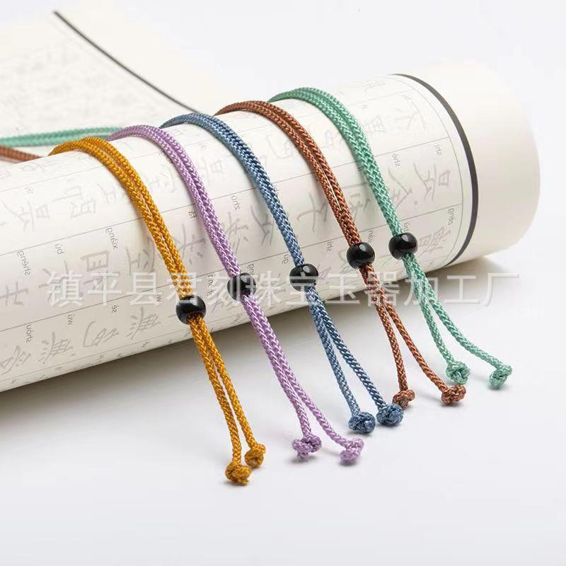 挂件绳子