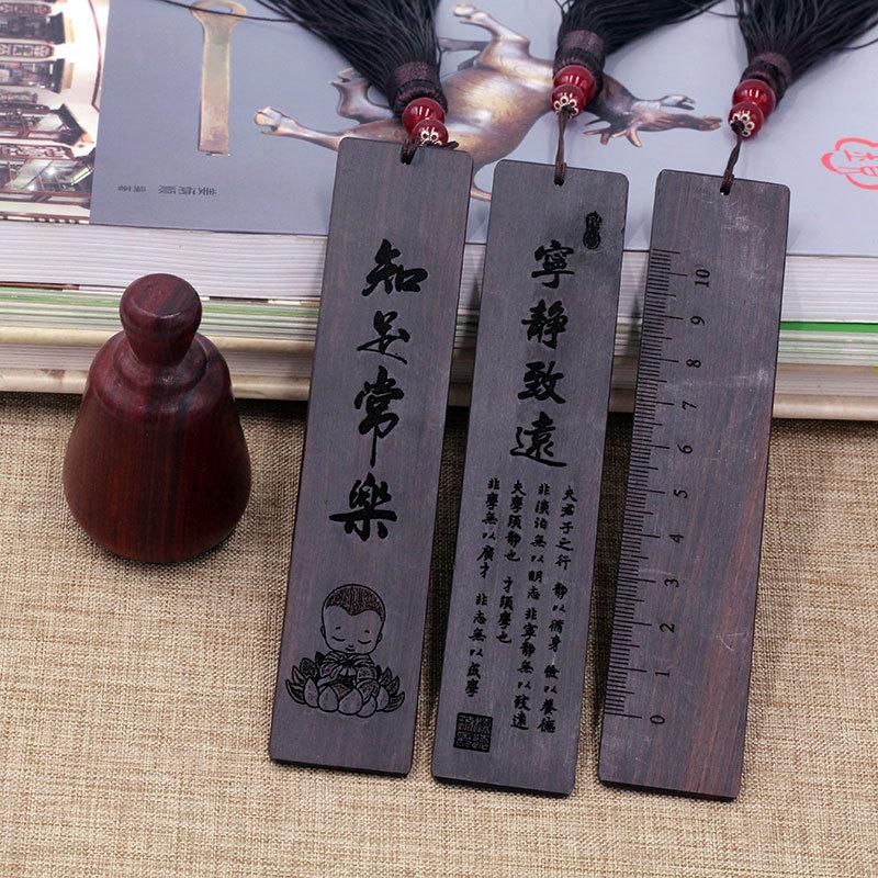 黑檀木书签主图3.jpg