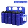 Portabotellas de agua para entrenamiento de fútbol, portavasos plegable para atleta, estante para bebidas de entrenamiento de fútbol de 10 agujeros