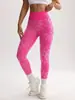 Pantalones de Yoga de Verano Nuevo Estilo Transfronterizos Estampado de Rayas Verticales de Cintura Alta Levanta Glúteos Durazno Sin Costuras Ajustados Control de Barriga Pantalones Deportivos de Fitness
