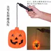 Decoração de Halloween para Bar e Shopping Center Adereços Lanterna de Abóbora Balde de Abóbora Layout de Cena para Jardim de Infância Pote de Doces Portátil