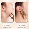 Artículo Popular de Celebridad de Internet Masajeador de Sándalo para Ojos, Rostro y Puente Nasal, Dispositivo de Belleza Nasal para Raspar Meridianos de la Cabeza de Uso Doméstico