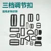 Fabricantes Agora Oferecem Clips de Fivela com Data, Fivelas em Oito, Fivelas Plásticas Ajustáveis, Fivelas Quadradas, Clips de Fivela com Data Ecológicos, Fivelas Coloridas Pom com Data Atacado