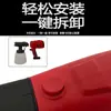 Oferta especial pistola de pulverización con batería de litio de 18V pistola de pulverización eléctrica de alta presión desmontable herramienta de pulverización pistola de pulverización de pintura de látex