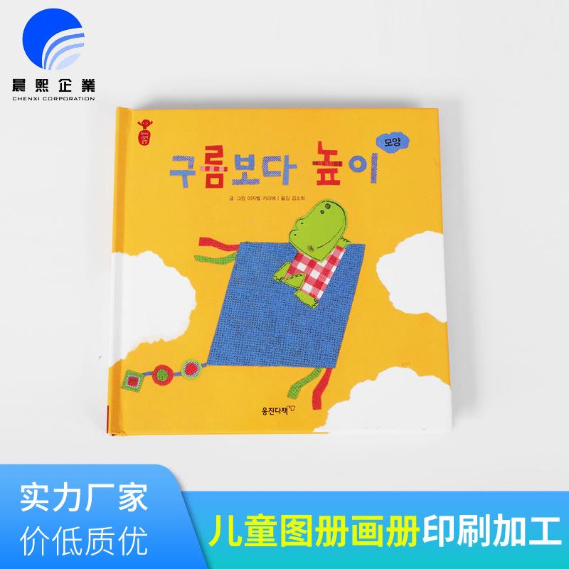 主图2.jpg