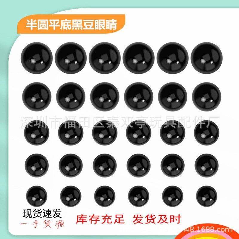 O1CN01QlWNNq23dNO1K8lja_!!3419