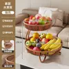 Bandeja de Frutas para Mesa de Café de Sala de Estar, Cesta de Frutas para el Hogar, Exhibidor de Frutas y Frutos Secos de Escritorio, Estante de Almacenamiento de Frutas y Verduras