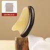 Tabla de Masaje de Cuerno de Sándalo Verde, Peine de Masaje Facial Ligero, Herramienta Especial para Masaje y Levantamiento para Mujeres, Cepillo Meridianal Pequeño Portátil