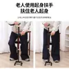 Bastón para Caminar de Ancianos Yunxiang, Aleación de Aluminio Engrosada, Telescópico, Ligero, Antideslizante, Bastón de Cuatro Patas con Luz LED, Bastón Magnético
