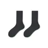 Calcetines Finos Estilo Ballet para Mujer con Rayas Verticales, Calcetines Transpirables de Media Pantorrilla, Calcetines Holgados Adelgazantes Estilo Japonés, Calcetines de Algodón para Mujer, Calcetines Finos de Verano