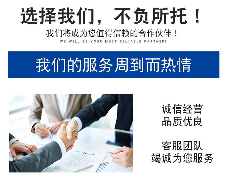 image-(1)_12.jpg
