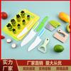 Cuchillo de pastel dentado cuchillo de plástico para niños juego de tabla de cortar no lastima la mano cuchillo de fruta para jardín de niños juego de regalo venta al por mayor