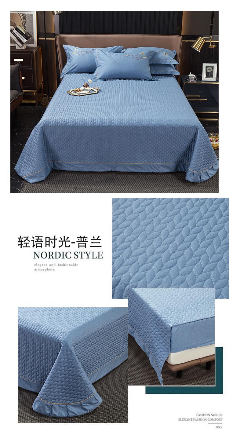 轻语时光-普兰.jpg