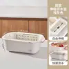 Bacia de Lavagem de Vegetais de Camada Dupla com Cesto Drenante, Espessada, Grande, Extensível, Novo Modelo de Plástico para Uso na Cozinha, Cesta de Pia para Frutas
