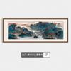 Nueva pintura de paisaje chino para sala de estar, pintura colgante con respaldo de montaña, pintura tradicional china para oficina, salón de té, sofá, fondo, pintura decorativa de madera maciza