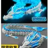 Impressão 3D Rei Dragão do Mar Oeste Ao Salta Modelo da Tia Articulado Móvel Dragão Nezha Rei Dragão do Mar Oeste Adornos de Mão Presente