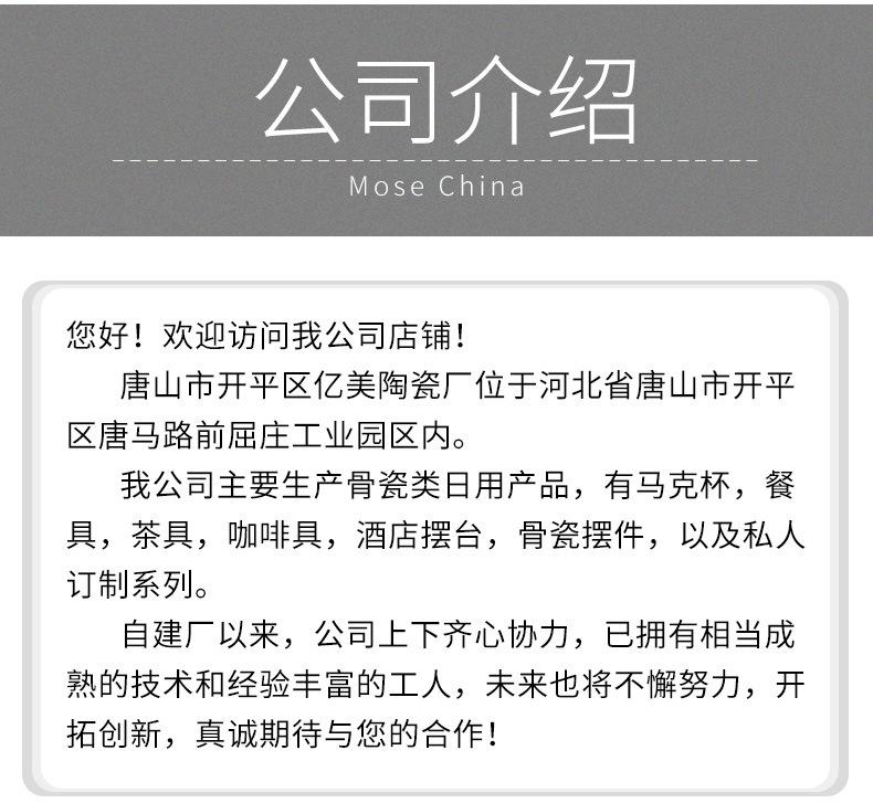 复制状态_10