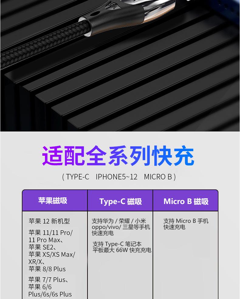 长图_13.jpg