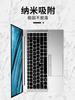Película protectora para teclado de portátil HP EliteBook 840 G 7 845 G8 de 14 pulgadas