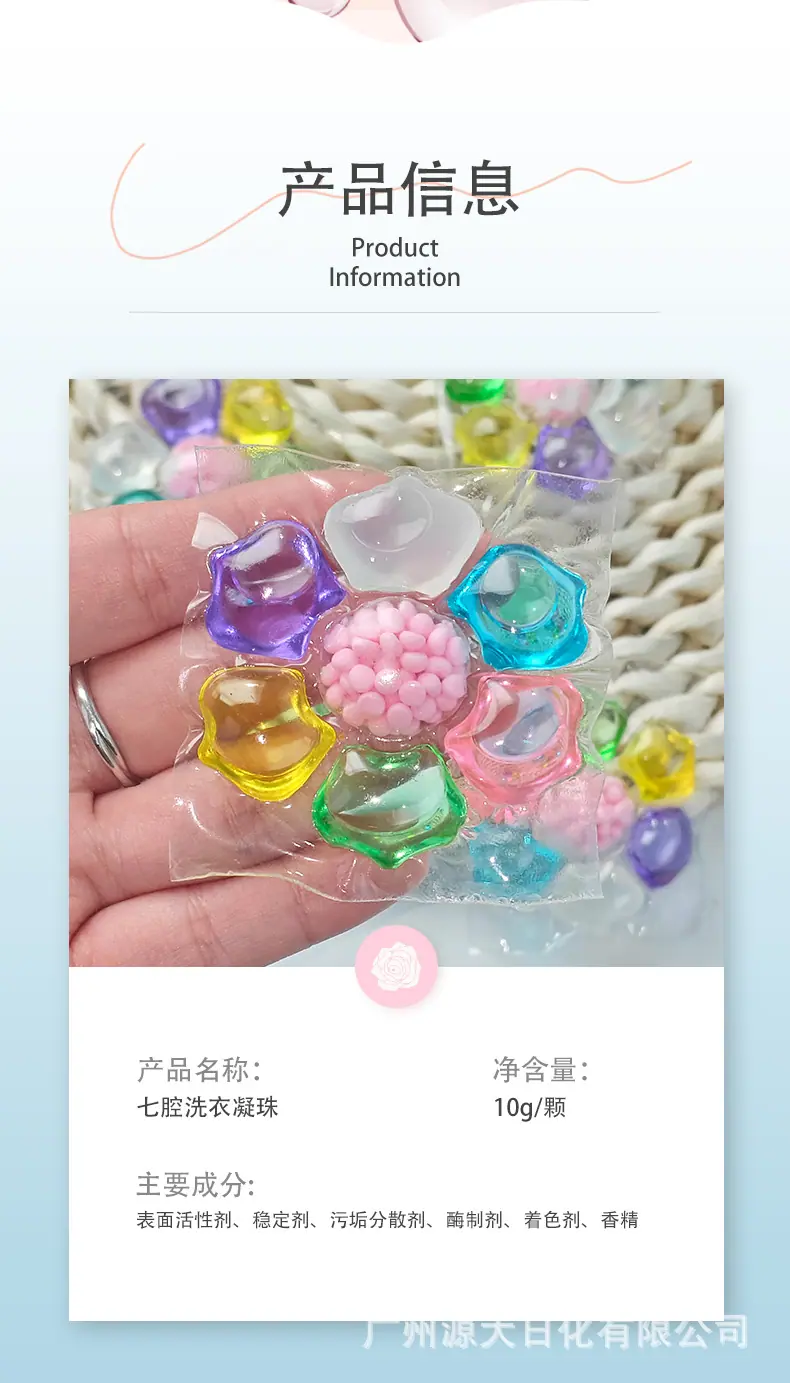 详细页_10.jpg