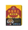 Fonte Popular Tigre Rei Tailandês Patch Analgésico Ombro, Coluna Cervical, Cintura e Perna Patch Analgésico/8 Patches Suporte Dropshipping