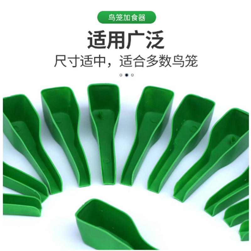 图片20220720102316