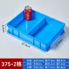 Caixa de Peças Compartimento de Armazenamento de Plástico Caixa Retangular Parafuso Ferramenta de Hardware Material de Reparo Componente Organizando Caixa de Giro