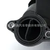 DC3Z6A785C apto para 11-16 Ford Super Duty F250 separador de aceite del cárter