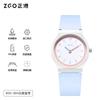Reloj Xueba de Examen Zhenggang para Niños de Secundaria, Secundaria Inferior, Primaria, Impermeable, Puntero Simple, Silencioso, Reloj de Cuarzo, Niñas