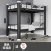14 Tipos de Acampamentos, Beliche, Beliche, Beliche, Cama de Solteiro, Mesa de Estudo, Cadeira de Estudo