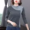 DeRong Moda Versátil Adelgazante Otoño-Invierno Bloque de Color Diseño de Botones Juvenil 2025 Capa Base Top Cálido