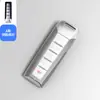 Adequado para Conjunto de Chaves da Marca Great Wall Wei Blue Mountain Wei Pai Mocha Estojo para Chave de Carro Corrente Nova Energia Latte 2023