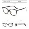 Armação de Óculos para Miopia Dr.Lolly Ultra-Leve Tr90 para Homens, Adequada para Lentes de Grau, Armação Completa Quadrada Preta Óculos Danyang