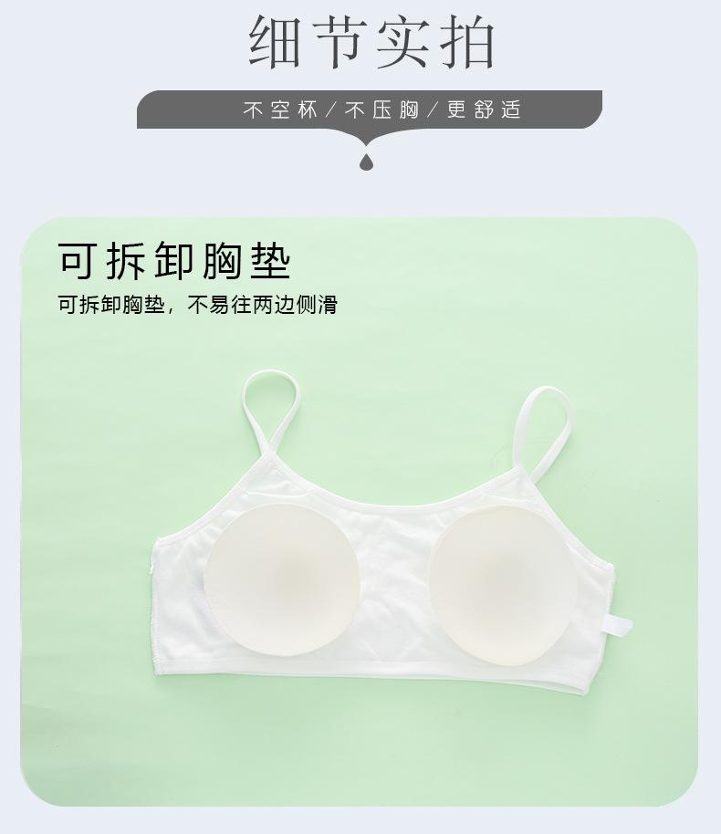 详情页 (13).jpg