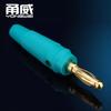 Yongwei Cinco Colores 4mm Cabeza Banana Altavoz Cable de Altavoz Terminal Amplificador de Audio Enchufe Banana Tipo Linterna Sin Soldadura
