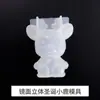 Molde de Resina 3D para Reno y Ciervo, Flor de Ciruelo con Superficie de Espejo 3D, Muñeco de Dibujos Animados de Ciervo Navideño, Molde de Silicona