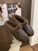Zapatos sencillos y elegantes para abuela, zapatos cálidos engrosados con forro polar, suela suave, otoño e invierno 2026, zapatos de algodón para mujer, sin cordones, estilo nuevo, cómodos