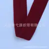 Cinta elástica acanalada para dobladillo de 2.0 cm, Banda elástica plegada con patrón de tanque de colores, Accesorios para puños de chaqueta de plumas