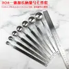 Cuchara Medidora de Acero Inoxidable con Báscula, Cuchara para Leche en Polvo, Cuchara para Sal de 2G/5G, Cuchara Medidora, Cuchara para Condimentos, Cuchara de Gramo, Cuchara Cuantitativa para Fruta en Polvo
