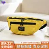 Men's and Women's Waist Bags, Simple and Versatile Chest Bags, Trendy and Personalized Workwear Style, Multi-Functional Sports Cycling Shoulder Bags, Work Bags