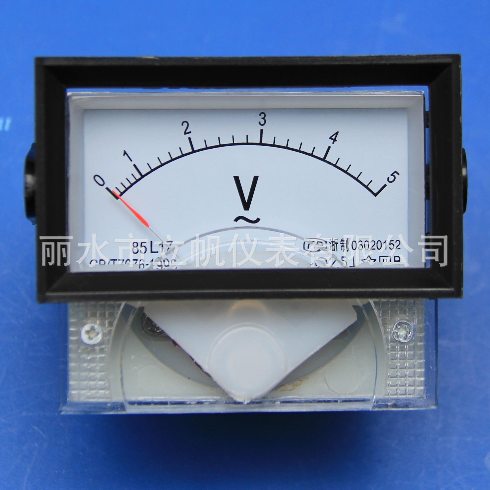 85c17-1.jpg