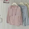 Roupa de Proteção Solar Colorida Estilo Novo para Meninos e Meninas, Jaqueta Infantil Fina - 818531