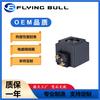 Bobina de Válvula Solenoide Reversible Tipo Sello de Plástico Termoplástico Serie K