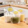 Saco selado para armazenamento de grãos à prova de umidade e à prova de insetos transparente espessado portátil saco de armazenamento doméstico saco de arroz de feijão vermelho