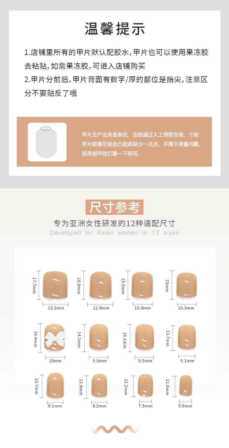 详情页z264_02.jpg