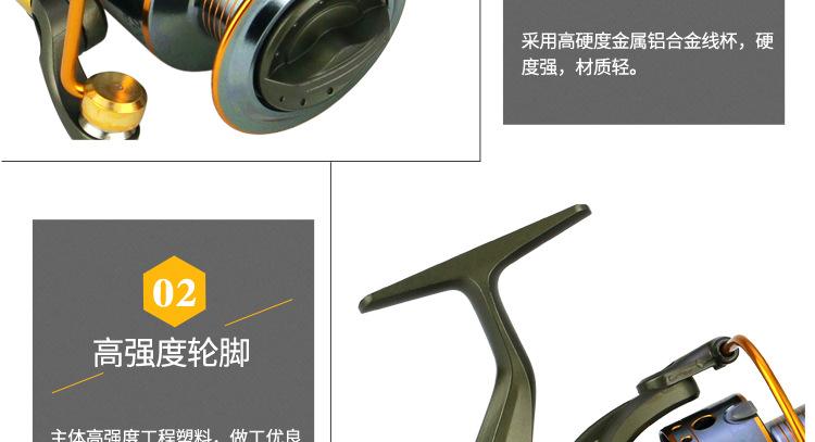 JC详情_009.png