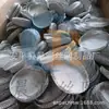 Tampa de Tela de Filtro de Aço Inoxidável com Estampagem e Conformação, Almofada de Resíduos de Filtro Envolvida com Borda Redonda, Tela Tecida de Tigela Pequena Esférica para Isolamento