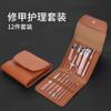 Set de Cortaúñas Negro Qiao Furen de 16 Piezas para Cortar Uñas de los Pies, Set de Tijeras para Uñas, Herramientas de Manicura, Logo Personalizado, Pedicura