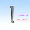 Caja de Instalación para Pantalla Táctil Soporte de Brida para Columna Soporte Giratorio de Acero Inoxidable para Caja de Control Eléctrico HMI Envío Gratis